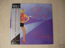 Pink Floyd Roger Waters Pros&Cons Mastersound Japan LP