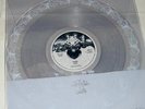 Boris 'Vein' LP Picture Disc (12-Track Hardcore) MINT
