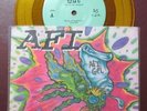 AFI - Fly in the Ointment 7 inch. Rare OOP Yellow Vinyl
