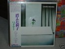 WIRE / Chairs Missing, Japan original LP,Very Rare