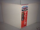 Beatles / White Album* Japan 2LP OBI Complete Poster NM