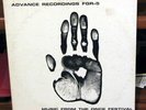 MUSIC FROM THE ONCE FESTIVAL orig LP avant electronic