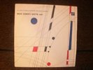 EMANI SANKARA SASTRI veena LP  - INDIA