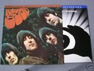 MFSL Beatles - Rubber Soul LP