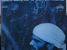 LULA CORTEZ E ZE RAMILHO-Paebiru SHADOKS PSYCH