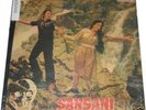 SANSANI killer rare Bollywood funk/psych LP HEAR