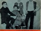 THE REBELS impossibly rare Persian garage/psych EP HEAR