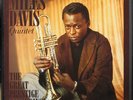 Miles Davis Analogue Production Prestige 5 Lp Box Set