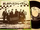 2 tone RARE SPECIALS HEY LITTLE RICH GIRL two tone ska