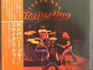 STATUS Quo LP Live Tokyo Quo superrar mit Beiblatt und