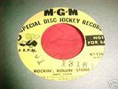 Obscure Rockabilly 45 Record, Andy Starr On MGM, M-