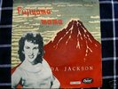 WANDA JACKSON MADE IN JAPAN ROCKABILLY.