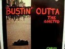 CARLOS MALCOLM Bustin Outta The Ghetto PRIVATE FUNK LP