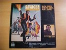 SAVAGE Original DON JULIAN RARE FUNK BLAXPLOITATION LP