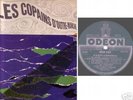 THE BEATLES 'Les copains d'Outre Manche' LP Odeon 1965