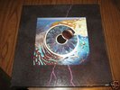PINK FLOYD 4 LP SET PULSE U.K. IMPORT RARE