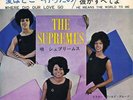 DIANA ROSS &THE SUPREMES-WHERE DID OUR LOVE GO-JAPAN 7