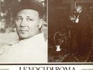 CLAUDIO VILLA Le voci di Roma   2LP