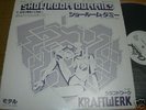 KRAFTWERK SHOWROOM DUMMIES JAPAN PROMO ONLY 45rpm 12