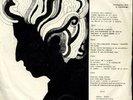 BOB DYLAN-George Jackson-UNIQUE-PS 45 single-VENEZUELA