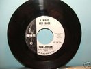 DICK JORDAN I Want Her Back VERY RARE NORTHERN SOUL R&B