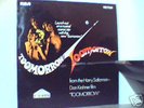 TOOMORROW - TOOMORROW LP ALBUM EXCELLENT CONDITION