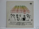 MANGO RARE LATIN BOOG/PERCUSS* LP VENEZUELA ISSUE 1983