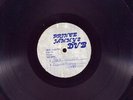 Anthony Johnson Get Ready orig Jammy's DUB PLATE Listen