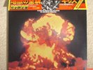 Kiss - The Originals - Japan - VIP-5501-3 - Complete