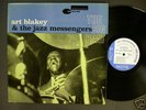 Art Blakey-The Big Beat-47 W-63rd-BLUE NOTE 4029- LP