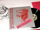 NASCITA DELLA SFERA:LP-ORIG.ITALY PROG-EX++NOT RESERVE
