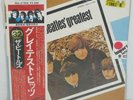 THE BEATLES GREATEST JAPAN MINT SEALED OBI LP RARE