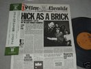 Jethro Tull /Thick As A Brick,Japan orig,NewsPaperCover