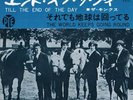 KINKS-TILL THE END OF THE DAY-JAPAN 7'