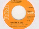 ELVIS PRESLEY 45 RECORD - WITH RARE PIC SLEEVE