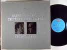 SOLTI Mahler Compl. Symph. DECCA STEREO 15 LPs NM 