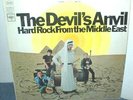 DEVIL'S ANVIL  Hard Rock  LP   psych  Felix Pappalardi