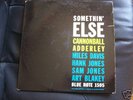 Cannonball Adderley,Blue Note 1595,W,63rd,Miles Davis