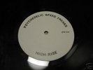 HIGH RISE 1st LP PSF #ed.300 japanese psych keiji haino
