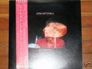 JONI MITCHELL.SHADOWS AND LIGHT.JAPANESE PRESSING..2LP