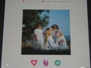 Olivia Newton-John SEALED 1989 Children's LP 14 Songs