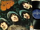 BEATLES *Rubber Soul* FRENCH ODEON OSX export only BLUE