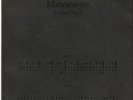 OMD  RARE BLACK 'BRAILLE' SLEEVE. ELECTRICITY