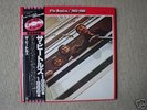 BEATLES - 1962/1966 - RED VINYL JAPAN OBI NEAR MINT