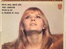 Superbe EP de VALERIE LAGRANGE Moitié ange, moitié bête