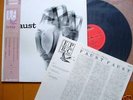 FAUST same  JAPAN 1ST ISSUE LP/OBI kraut rock