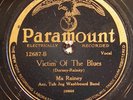 Ma Rainey & Tub Jug Washboard Band, Paramount 12687, V+