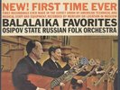 Reel to Reel Living Presence Balalalika Favorites 7½