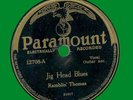 PARAMOUNT-12708 RAMBLIN' THOMAS 