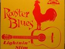 LIGHTNIN' SLIM -ROOSTER BLUES (LP)(EXCELLO LP 8000)1960